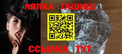 прущая мука Беслан